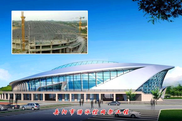 宜昌游泳池网架